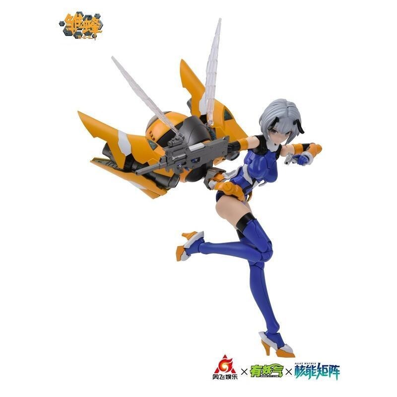 *特價*核能矩陣 NUKE MATRIX 1/12 雛蜂 B.E.E. 琉璃 初期尖兵 武裝戰姬 機甲少女 軍武娘-細節圖7