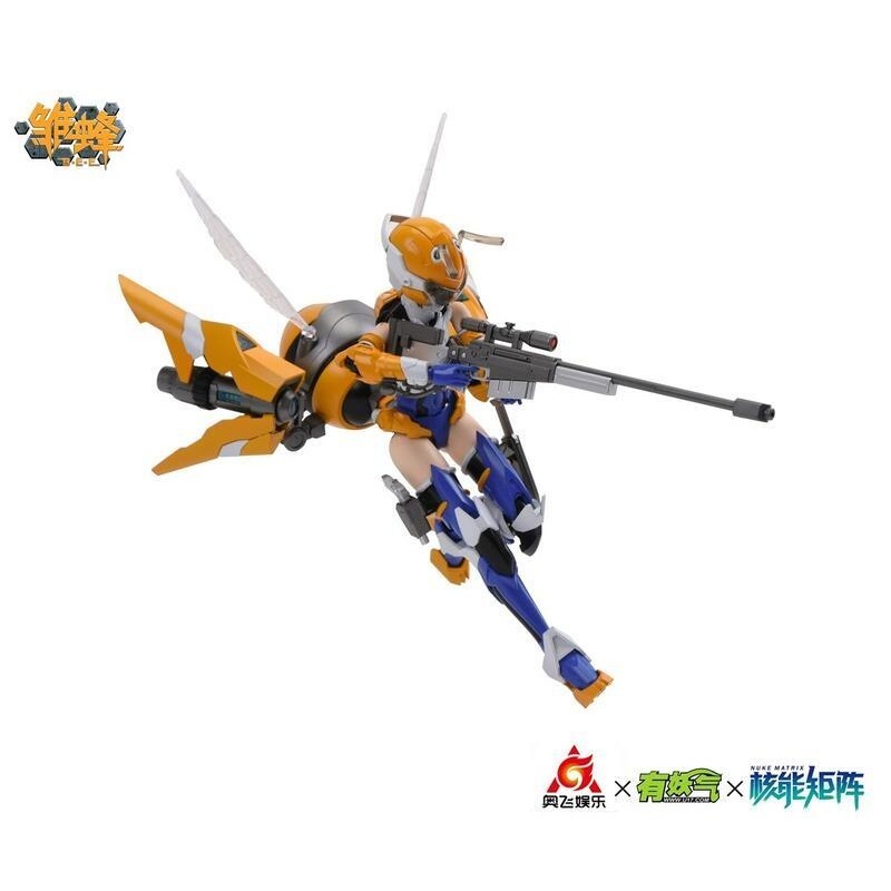 *特價*核能矩陣 NUKE MATRIX 1/12 雛蜂 B.E.E. 琉璃 初期尖兵 武裝戰姬 機甲少女 軍武娘-細節圖9