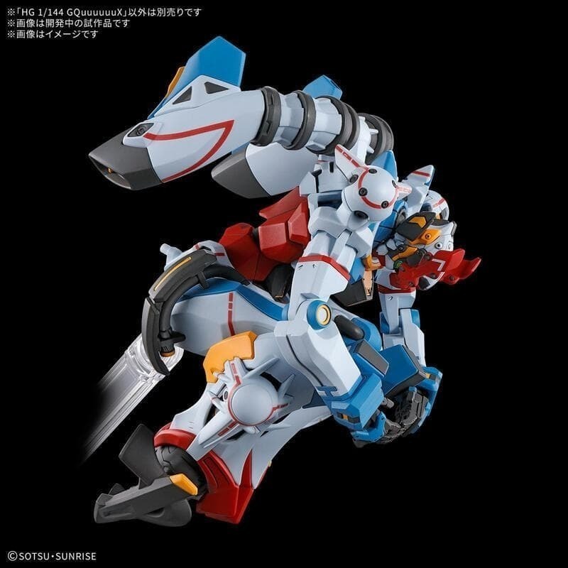 *特價*[BANDAI正品]GQuuuuuuX 01 HG 1/144 GMS-Ω  GQuuuuuuX機動戰士鋼彈-細節圖5