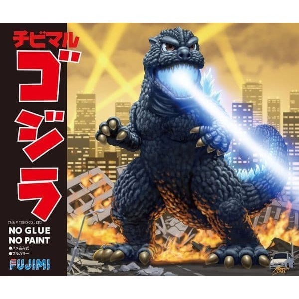 FUJIMI 富士美 代理版 Chibimaru NO.1 哥吉拉 Q版 免膠水.免上色 組裝模型-細節圖9