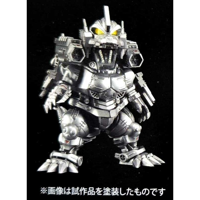 FUJIMI 富士美 代理版 No.701 (特典版) 機械哥吉拉 (3式機龍 改) 70週年記念 組裝模型-細節圖3