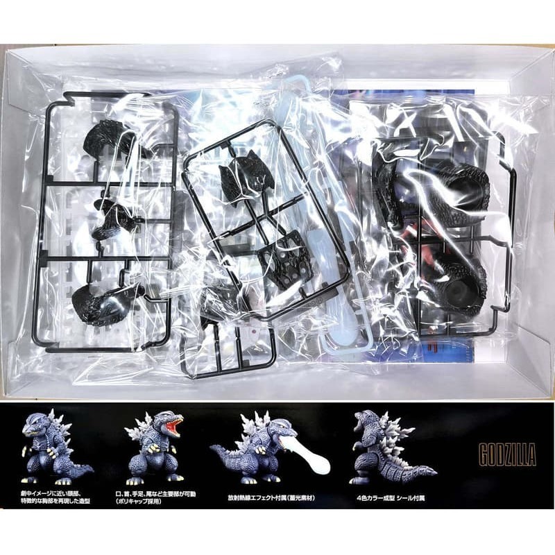 FUJIMI 富士美 代理版 No.601 (特典版) 哥吉拉 (2003) 70週年記念 組裝模型-細節圖4