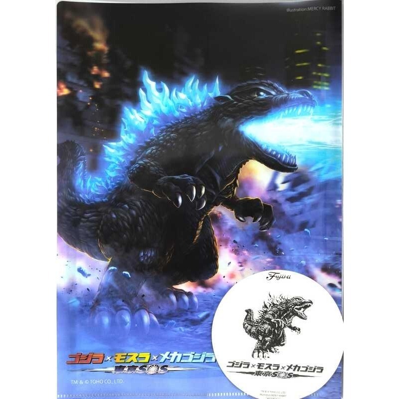 FUJIMI 富士美 代理版 No.601 (特典版) 哥吉拉 (2003) 70週年記念 組裝模型-細節圖5