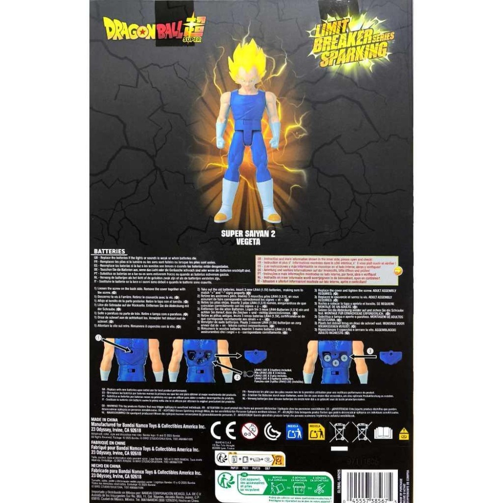*特價*[BANDAI正品]代理版 七龍珠可動公仔 極限突破閃耀系列 超級賽亞人2 貝吉塔 達爾 12吋聲光公仔 完成品-細節圖3