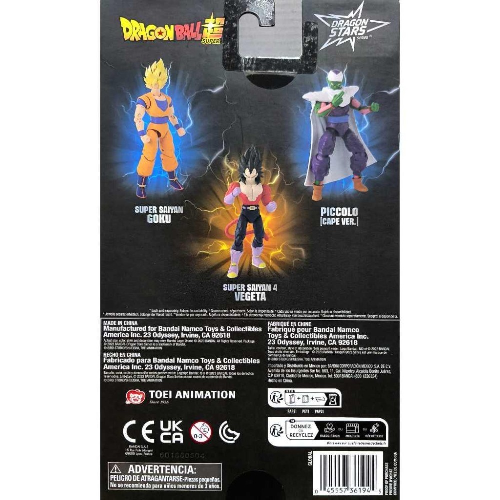 *特價*[BANDAI正品]代理版 萬代收藏 七龍珠可動公仔 比克 ver.2 PICCOLO 可動 完成品-細節圖3