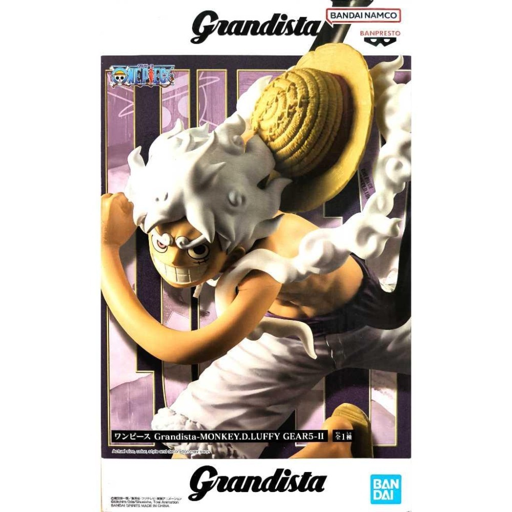 BANPRESTO正版 代理版 景品 航海王 海賊王 Grandista 蒙奇·D·魯夫GEAR5Ⅱ-細節圖4