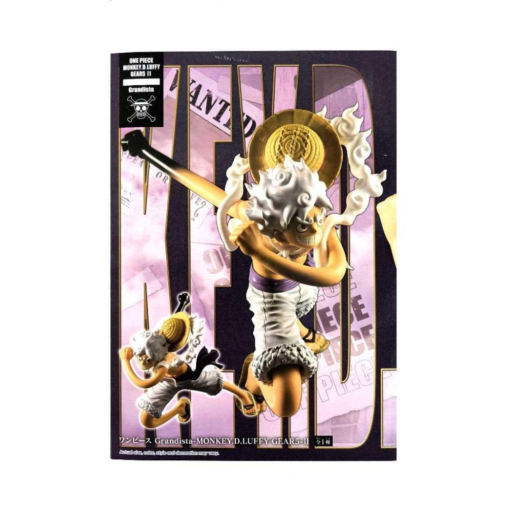 BANPRESTO正版 代理版 景品 航海王 海賊王 Grandista 蒙奇·D·魯夫GEAR5Ⅱ-細節圖7