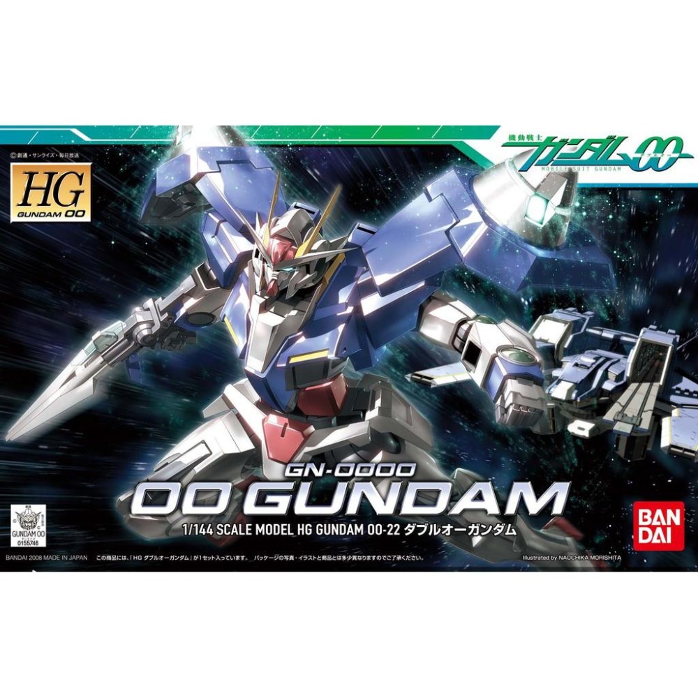 [BANDAI正品]OO鋼彈 00 22 HG 1/144 機動戰士 OO鋼彈 00 GUNDAM-細節圖9