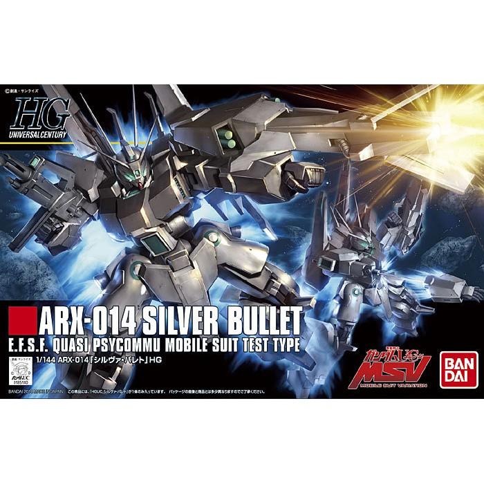 [BANDAI正品] HGUC 170 1/144 HG MSV  銀彈 ARX-014 SILVER BULLET-細節圖9