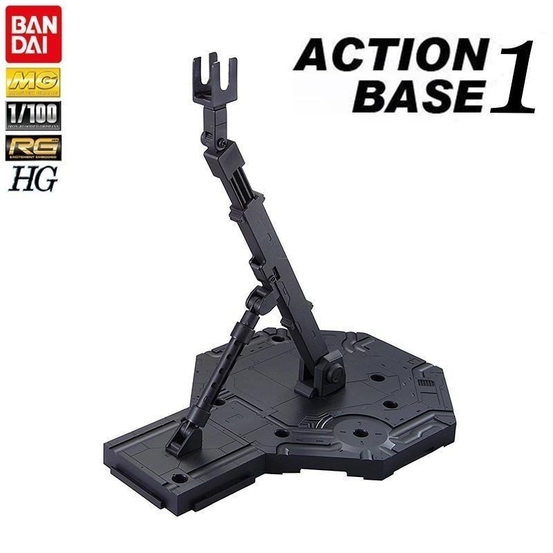 [BANDAI正品] 通用支架 MG 1/100 RG HG 1/144 ACTION BASE 1 展示台座 展示架-細節圖4