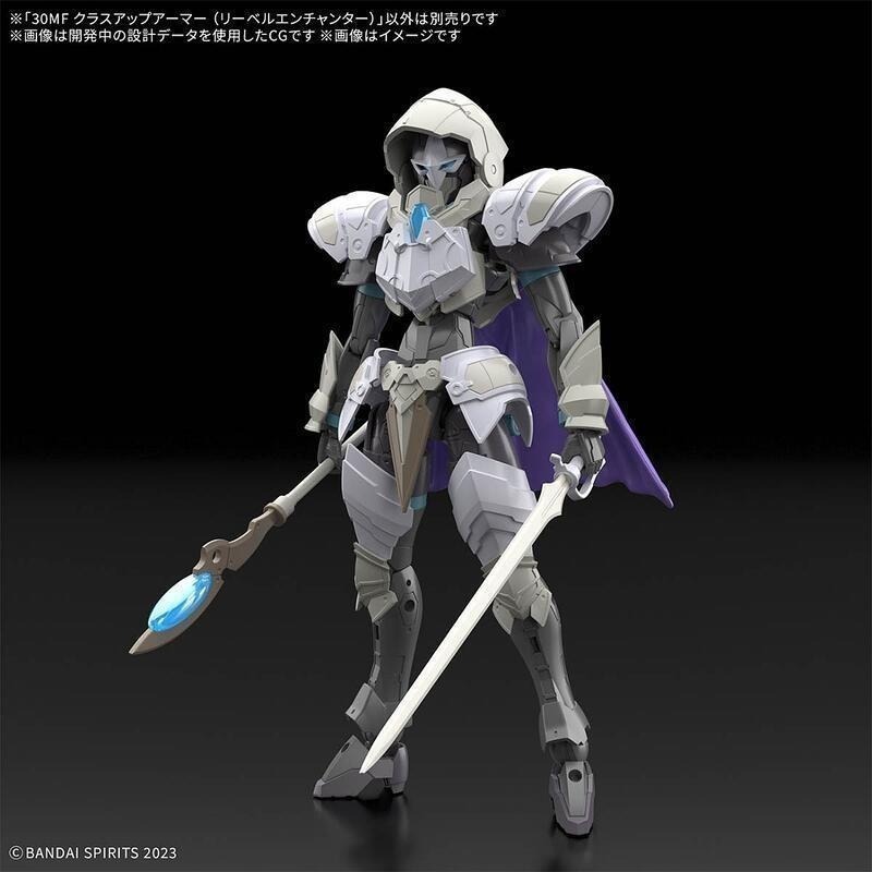 [BANDAI正品] 30MF A-14 升級鎧甲（里博法師）LIBER 30MINUTES FANTASY-細節圖3