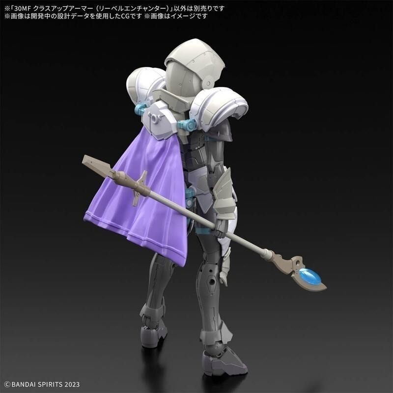 [BANDAI正品] 30MF A-14 升級鎧甲（里博法師）LIBER 30MINUTES FANTASY-細節圖4