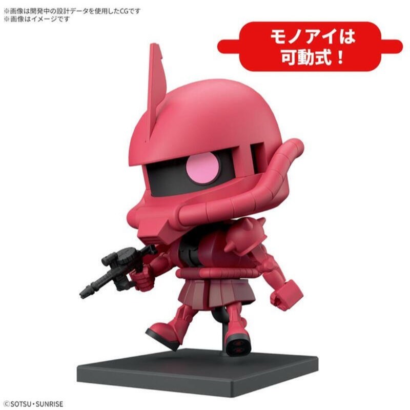 [BANDAI正品]1/1 夏亞薩克君DX套組（附框架Ver.重現零件） 簡易組裝-細節圖4