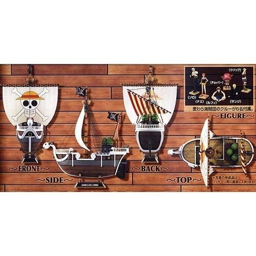 [BANDAI正品有銀標紙證] 航海王 大 黃金梅利號(28公分高) 含六隻人偶 海賊王 偉大之船 偉大船艦-細節圖5