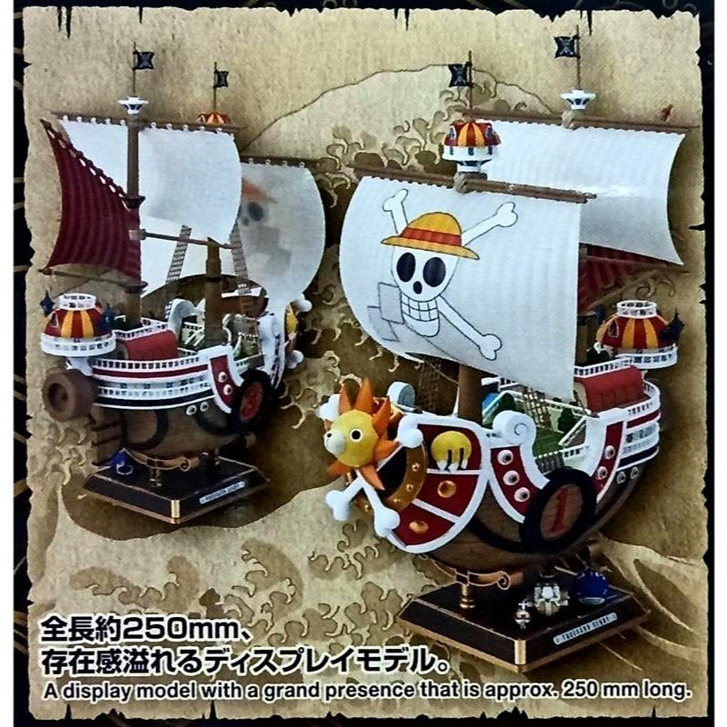 [BANDAI正品有銀標紙證] 航海王 大 千陽號 和之國篇(約36公分高) 含9隻人偶 海賊王 偉大船艦-細節圖2