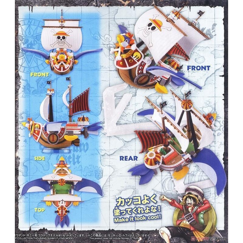 [BANDAI正品有銀標紙證] 航海王 千陽號 飛行模式 企鵝千陽號 海賊王 偉大之船 偉大船艦-細節圖9