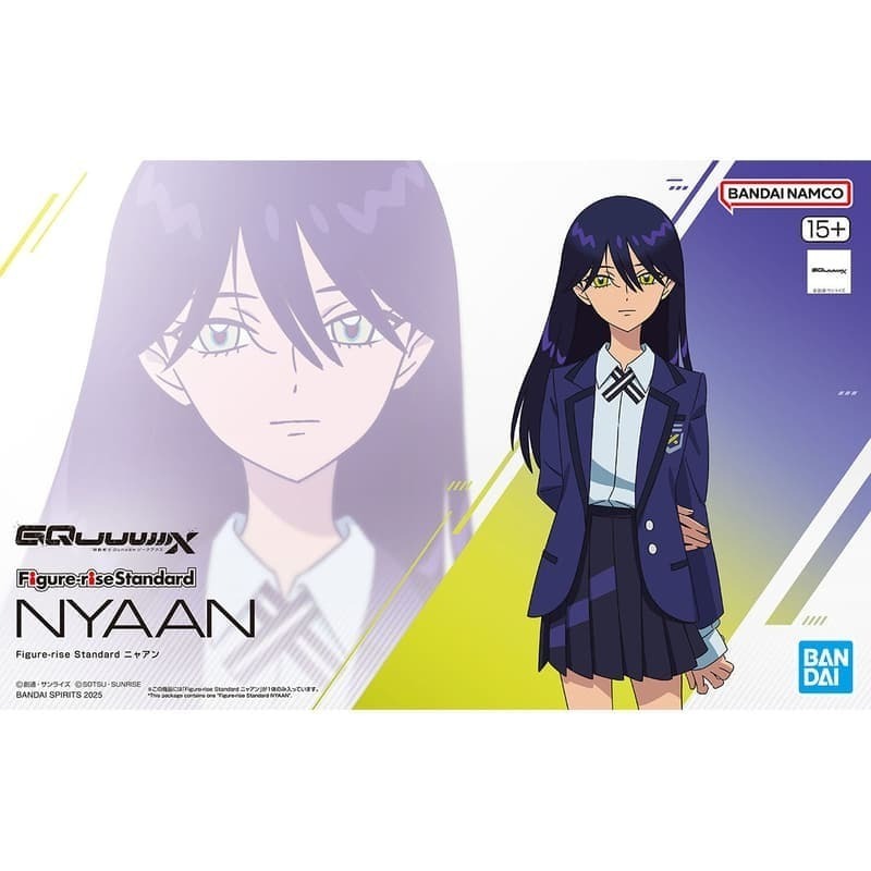 [BANDAI正品]Figure-rise Standard FRS 涅安 NYAAN GQuuuuuuX-細節圖6