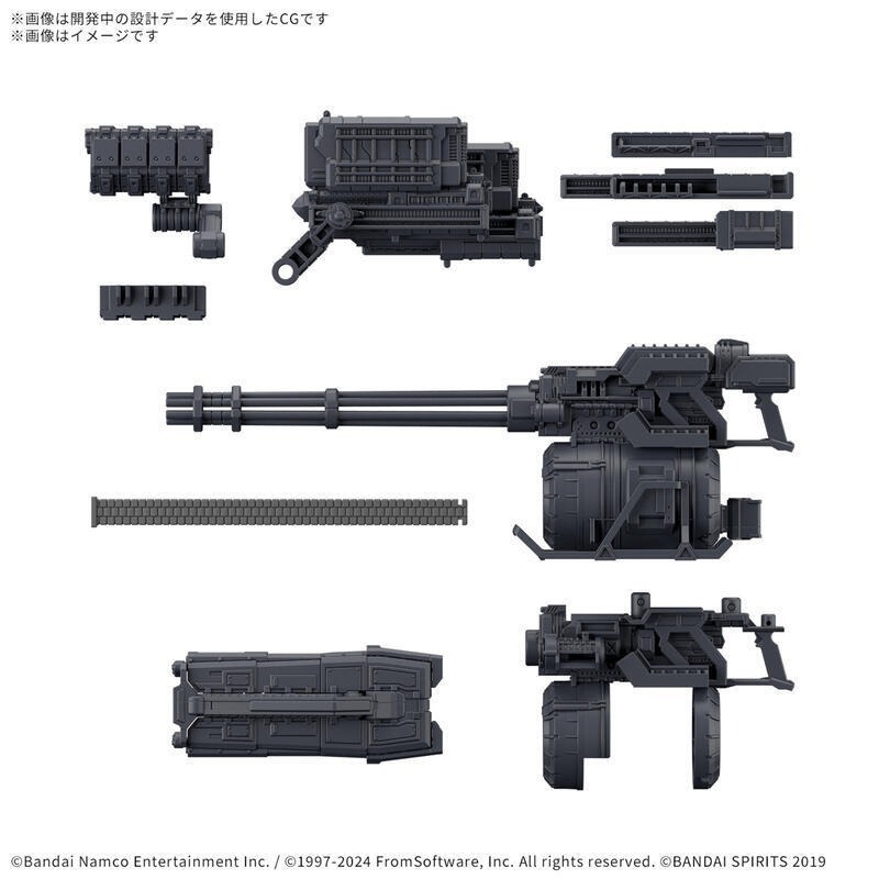 *特價*[BANDAI正品] 30MM 機戰傭兵VI OP-04 境界天火 武裝套組04 組裝模型輕作戰-細節圖2