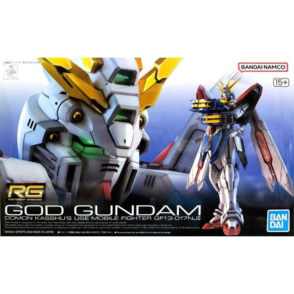 *特價*[BANDAI正品] 1/144 RG 37 神威鋼彈 GOD GUNDAM 神鋼彈 機動武鬥傳G-細節圖10
