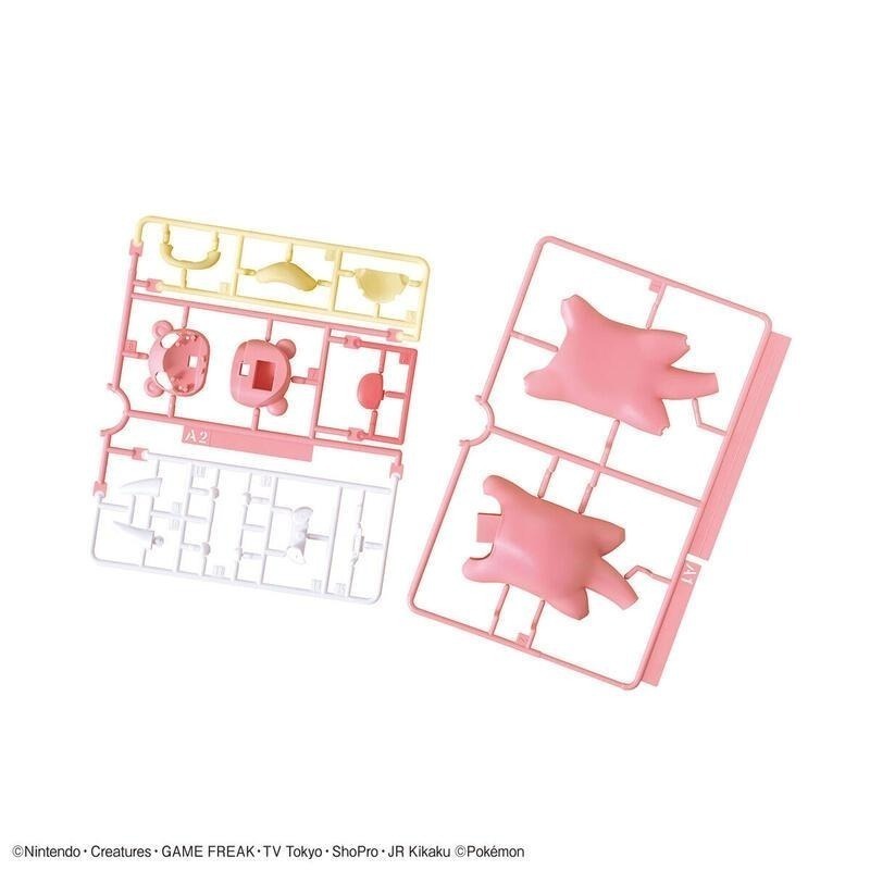 [BANDAI正品有銀標紙證] 寶可夢 快組版 15 呆呆獸 神奇寶貝 POKEPLA收藏集 模型收藏-細節圖5