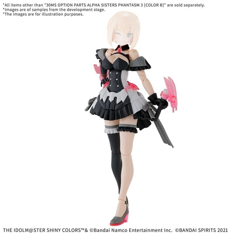 *特價*[BANDAI正品]30MS 身體配件套組 α組裝少女奇幻風格服裝3 顏色B 組裝少女輕作戰 組裝模型-細節圖2