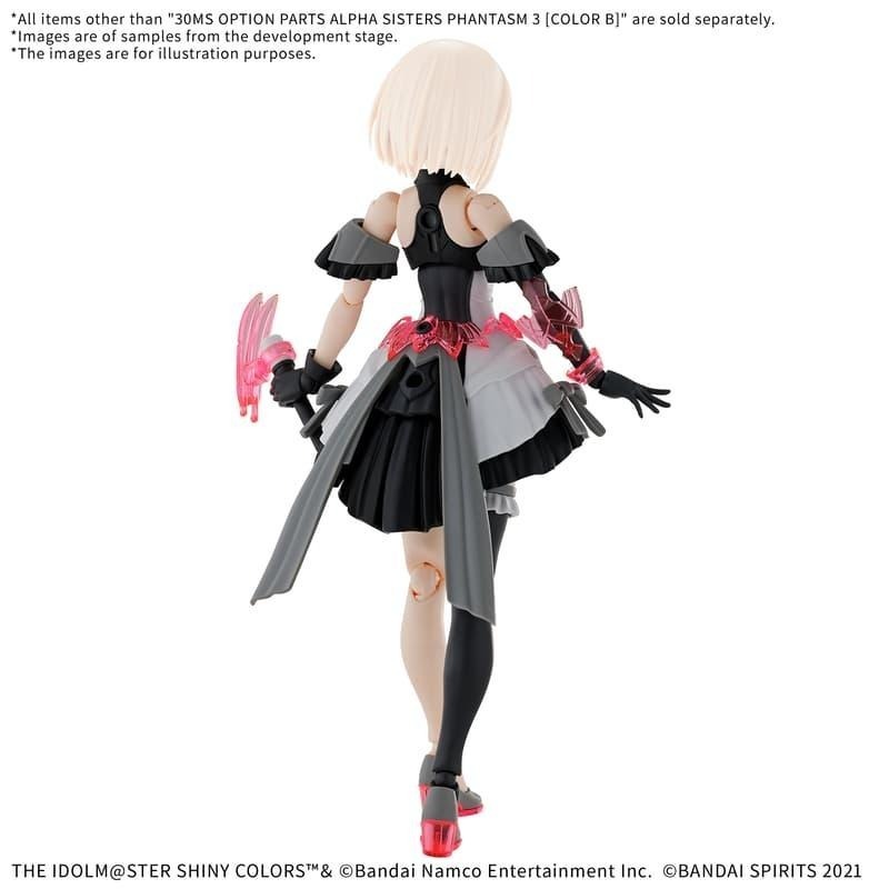 *特價*[BANDAI正品]30MS 身體配件套組 α組裝少女奇幻風格服裝3 顏色B 組裝少女輕作戰 組裝模型-細節圖3