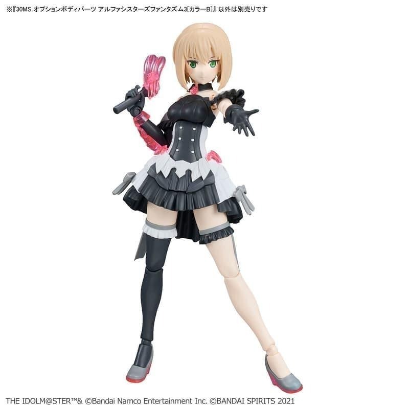 *特價*[BANDAI正品]30MS 身體配件套組 α組裝少女奇幻風格服裝3 顏色B 組裝少女輕作戰 組裝模型-細節圖4