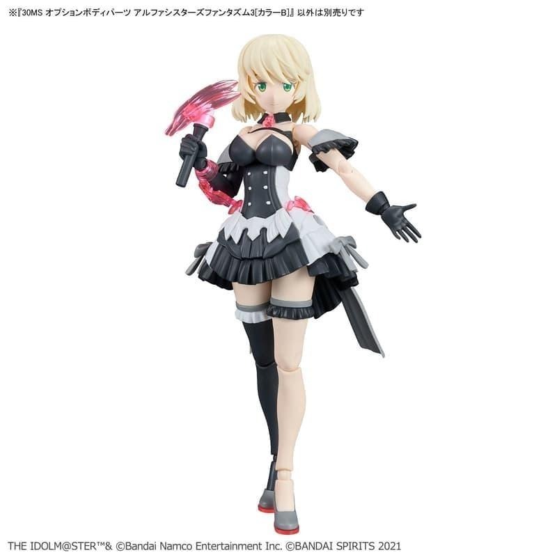 *特價*[BANDAI正品]30MS 身體配件套組 α組裝少女奇幻風格服裝3 顏色B 組裝少女輕作戰 組裝模型-細節圖5