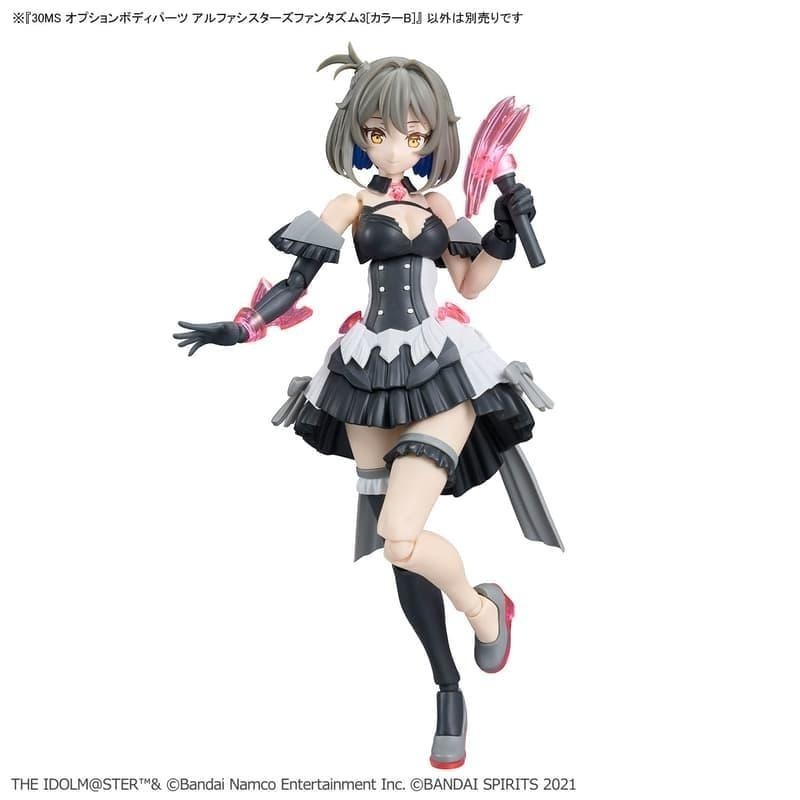 *特價*[BANDAI正品]30MS 身體配件套組 α組裝少女奇幻風格服裝3 顏色B 組裝少女輕作戰 組裝模型-細節圖6
