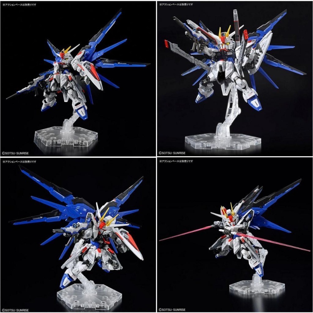 [BANDAI正品] MGSD 鋼彈SEED 自由鋼彈 FREEDOM GUNDAM ZGMF-X10A-細節圖4