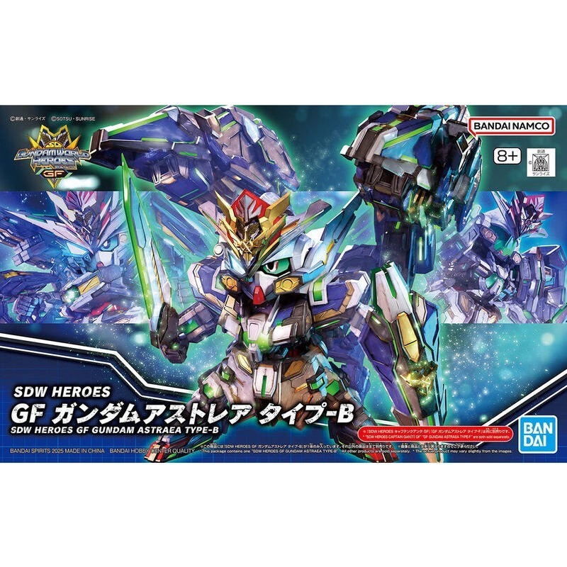 [BANDAI正品]SD鋼彈世界 群英集 38 39 40 GF隊長量子型&GF正義女神鋼彈 B&F型-規格圖9