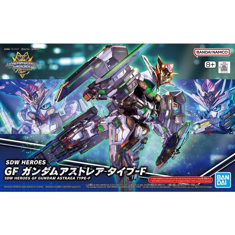 [BANDAI正品]SD鋼彈世界 群英集 38 39 40 GF隊長量子型&GF正義女神鋼彈 B&F型-規格圖9