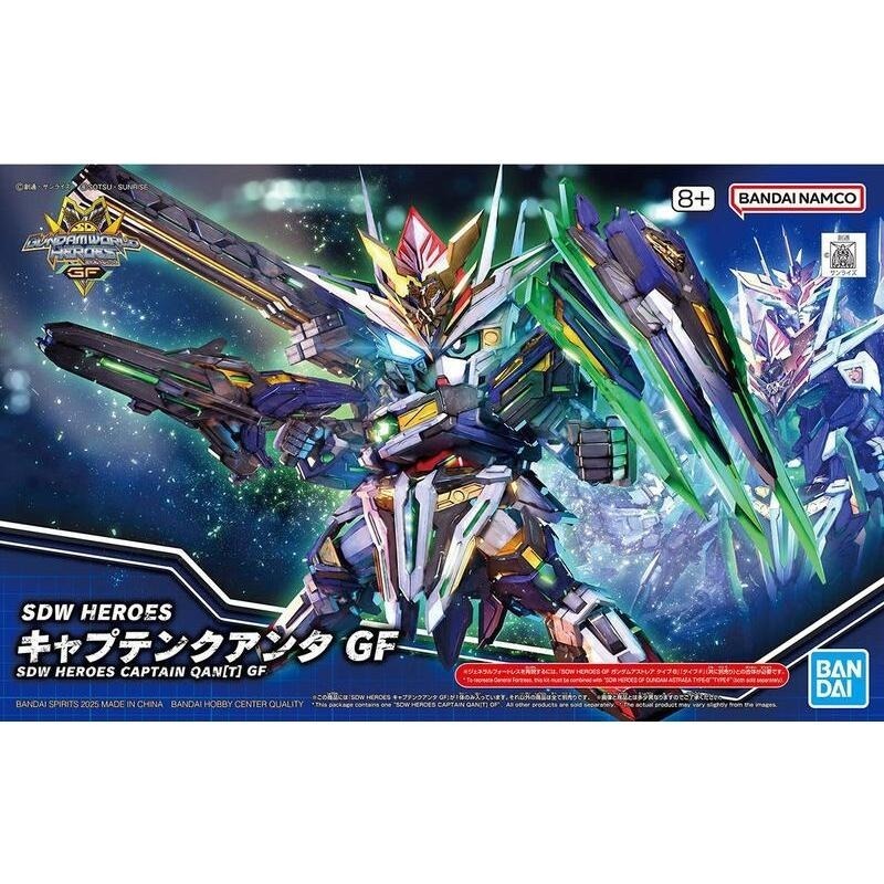 [BANDAI正品]SD鋼彈世界 群英集 38 39 40 GF隊長量子型&GF正義女神鋼彈 B&F型-規格圖9