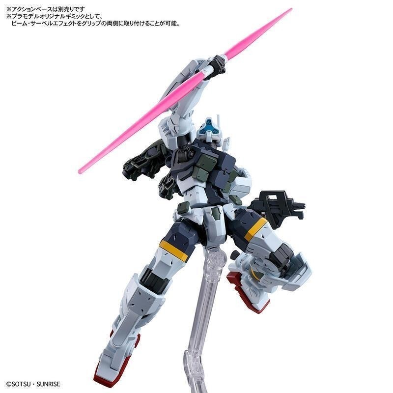 [BANDAI正品]GQuuuuuuX 05 HG 1/144 傑爾古格 波可塔座機 gMS-01 GELGOOG-細節圖8