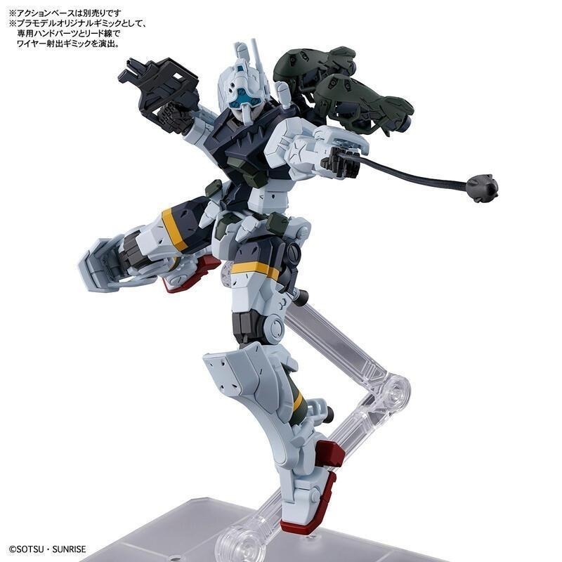 [BANDAI正品]GQuuuuuuX 05 HG 1/144 傑爾古格 波可塔座機 gMS-01 GELGOOG-細節圖9