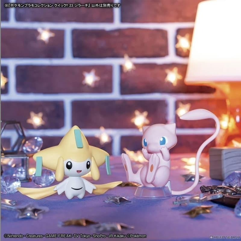 [BANDAI正品有銀標紙證] 寶可夢 快組版 23 基拉祈 神奇寶貝 POKEPLA收藏集 模型收藏-細節圖8