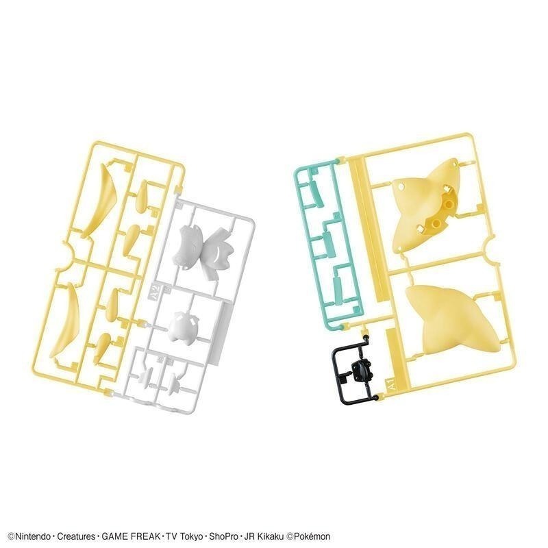 [BANDAI正品有銀標紙證] 寶可夢 快組版 23 基拉祈 神奇寶貝 POKEPLA收藏集 模型收藏-細節圖4