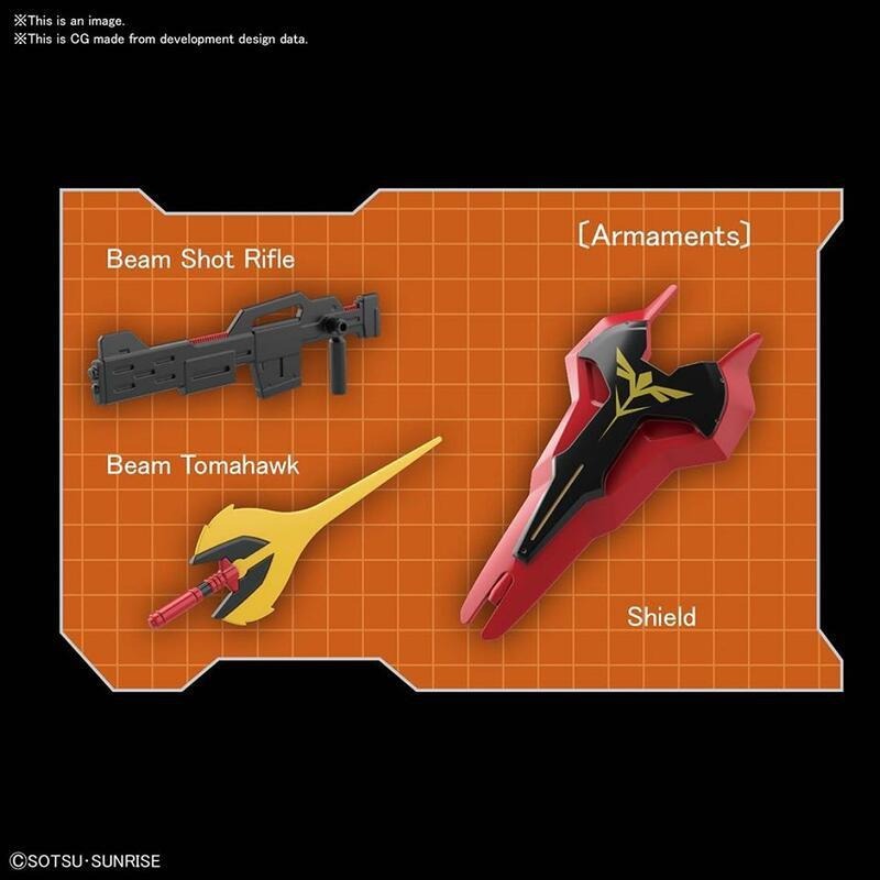 [BANDAI正品] SDEX 017 SD EX-STANDARD SAZABI 薩沙比 沙薩比-細節圖4