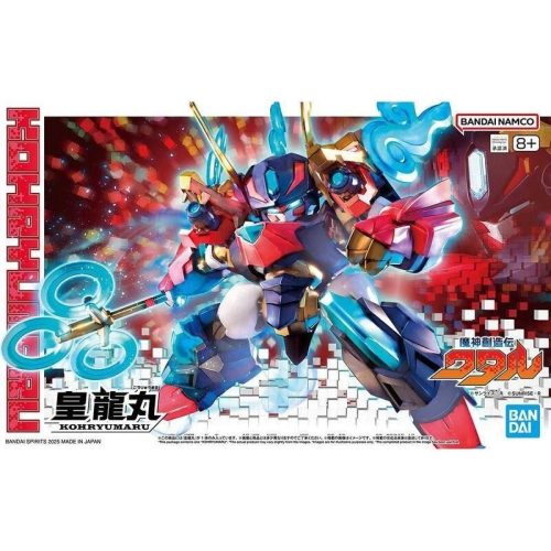*特價*[BANDAI正品]魔神創造傳 07 皇龍丸 魔神英雄傳 組裝模型 - 遙控模型格納庫 - iOPEN Mall