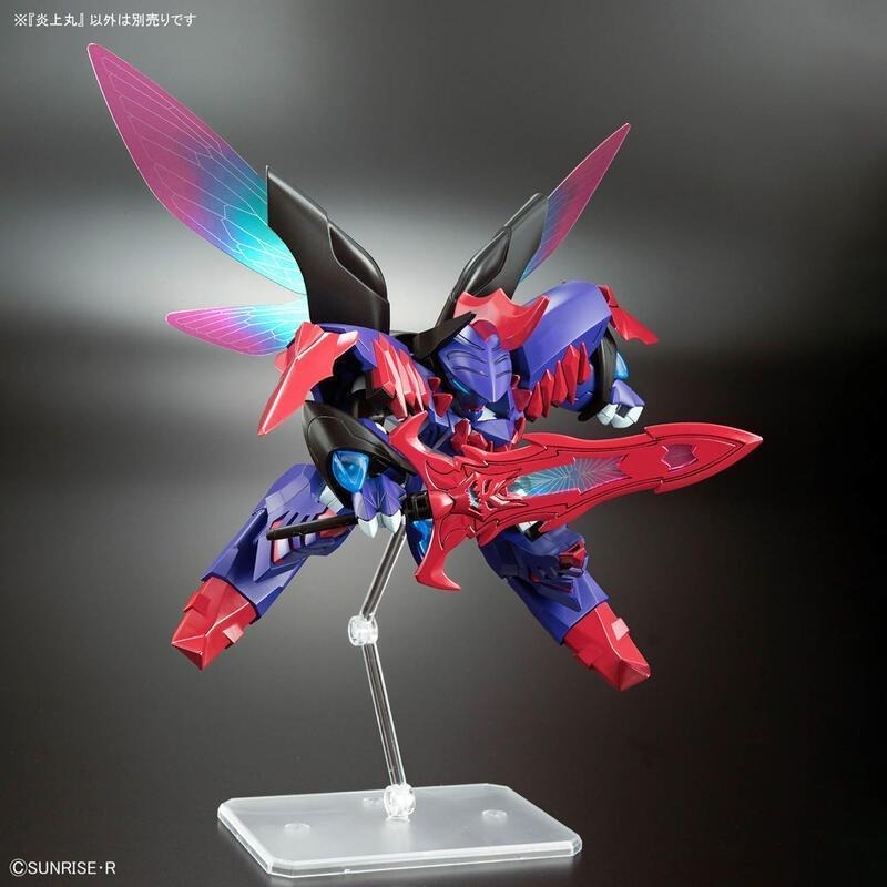 *特價*[BANDAI正品]魔神創造傳 09 炎上丸 魔神英雄傳 組裝模型-細節圖6