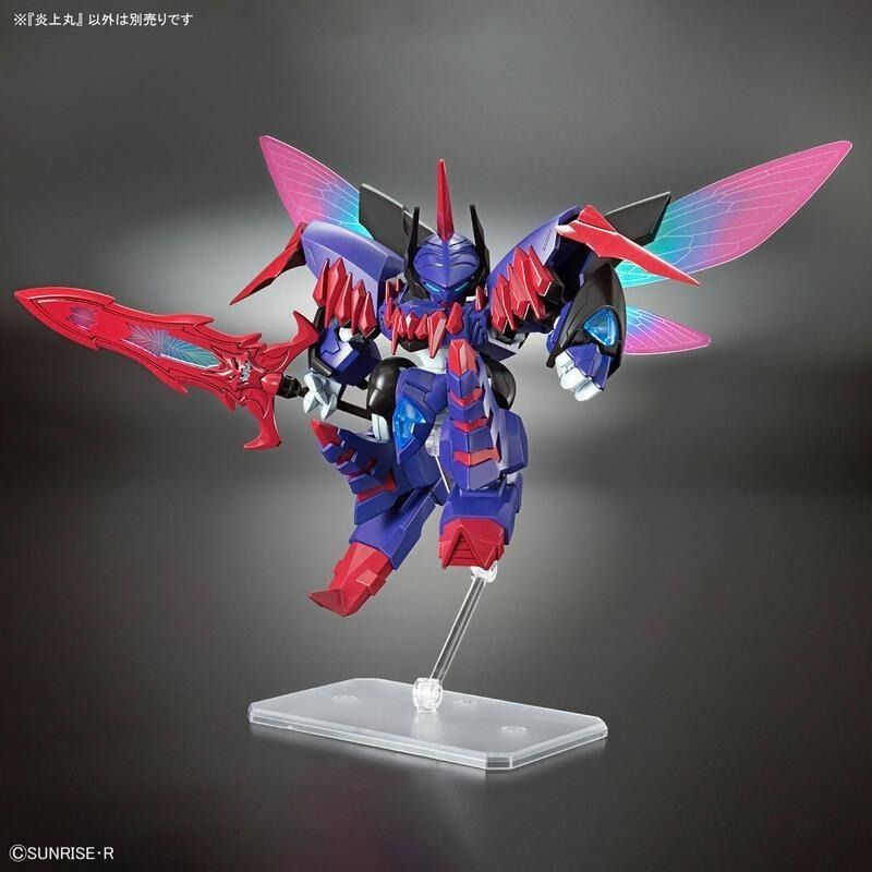 *特價*[BANDAI正品]魔神創造傳 09 炎上丸 魔神英雄傳 組裝模型-細節圖7