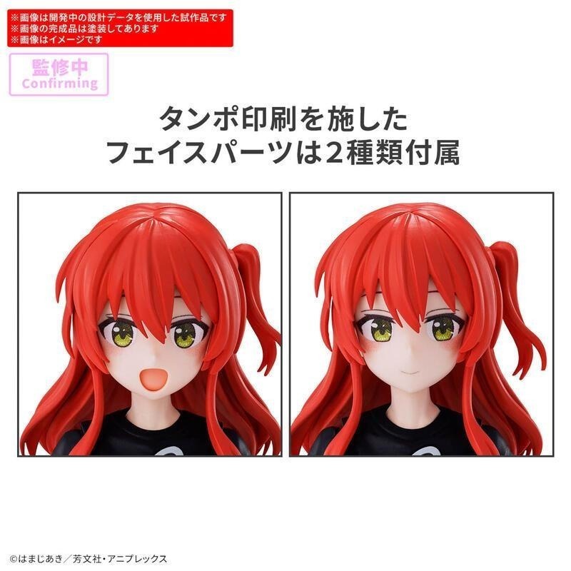 [BANDAI正品]30MP 孤獨搖滾 喜多郁代 IKUYO KITA 組裝模型-細節圖3