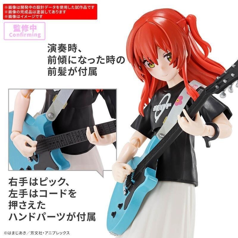 [BANDAI正品]30MP 孤獨搖滾 喜多郁代 IKUYO KITA 組裝模型-細節圖5