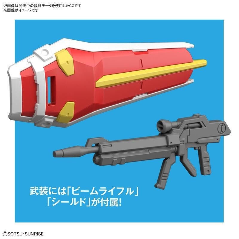 [BANDAI正品]ENTRY GRADE EG 10 1/144 攻擊鋼彈 STRIKE GUNDAM 簡易組裝-細節圖7