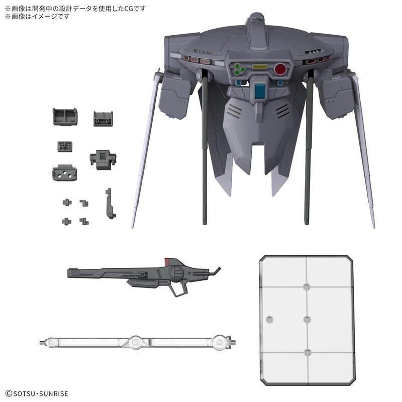 *特價*[BANDAI正品]HG 1/144 配件套組 15 鋼彈模型 驍騎艾弗里德-細節圖2