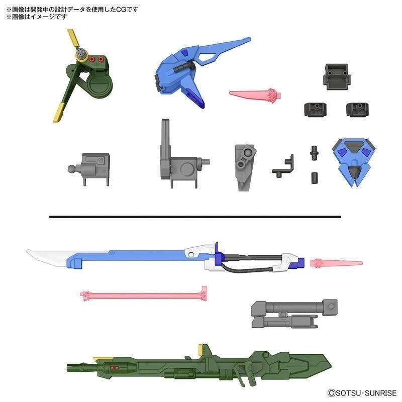 [BANDAI正品]HG 1/144 配件套組 02 鋼彈模型 SEED 重砲型攻擊裝備＆巨劍型攻擊裝備-細節圖2