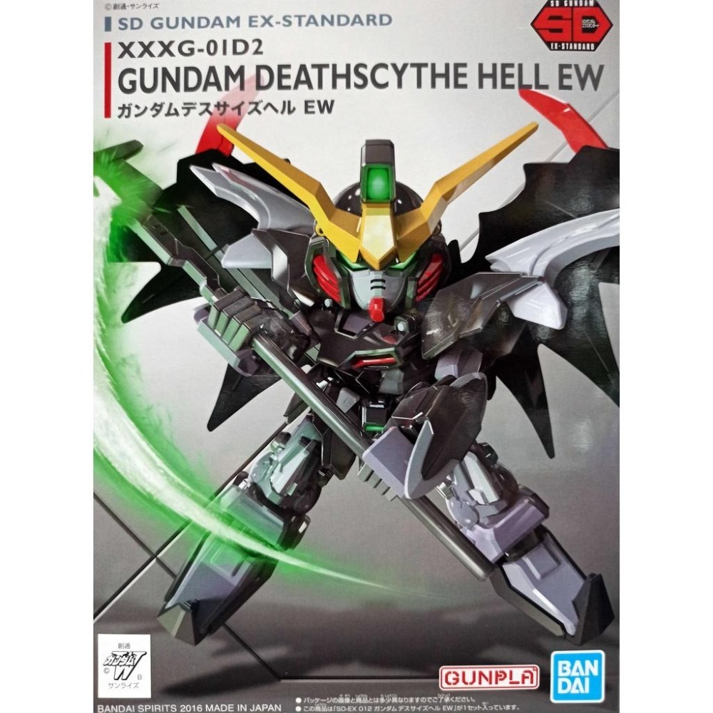 [BANDAI正品]SDEX 012 SD EX-STANDARD 地獄死神鋼彈 EW-細節圖9