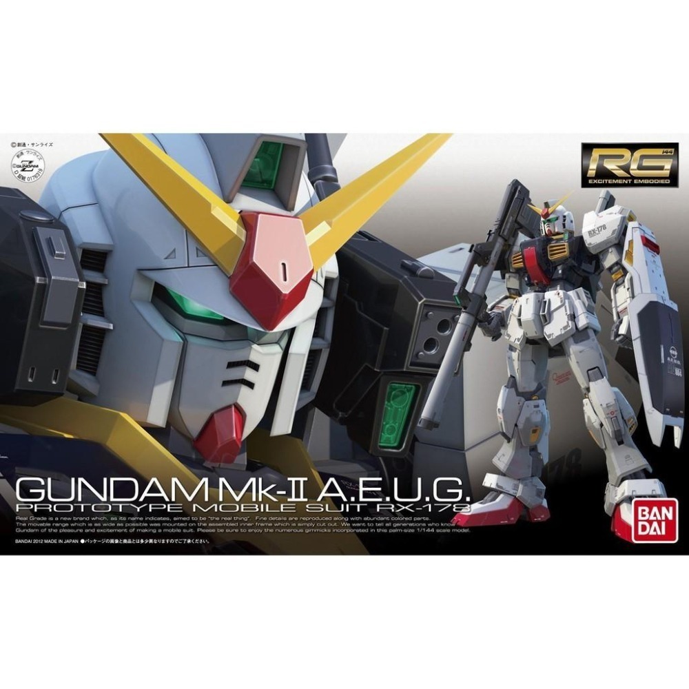 [BANDAI正品] 1/144 RG 08 RX-178 GUNDAM Mk-II A.E.U.G. 幽谷-細節圖8