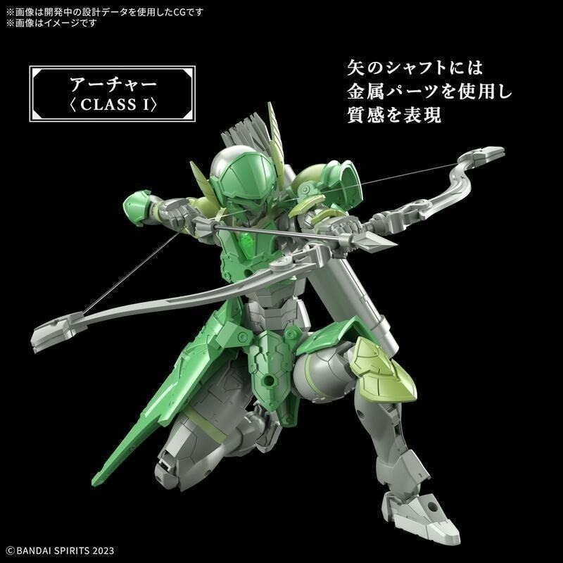 [BANDAI正品] 30MF 07 里博弓兵 LIBER ARCHER 30MINUTES FANTASY-細節圖5