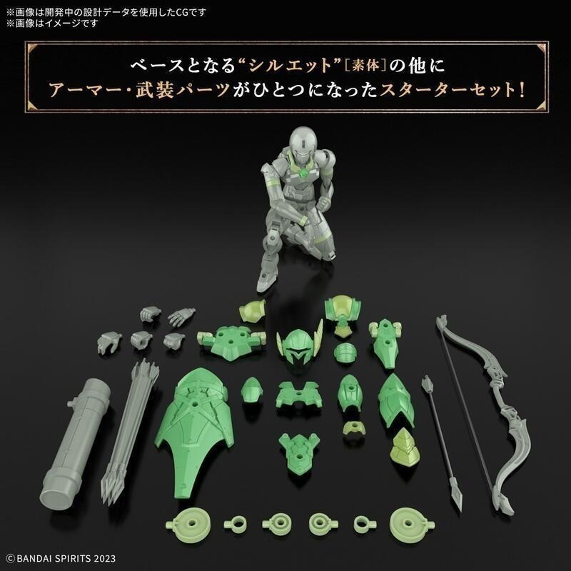 [BANDAI正品] 30MF 07 里博弓兵 LIBER ARCHER 30MINUTES FANTASY-細節圖7